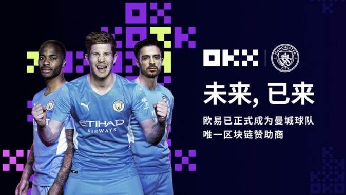 易欧app官网正版下载
