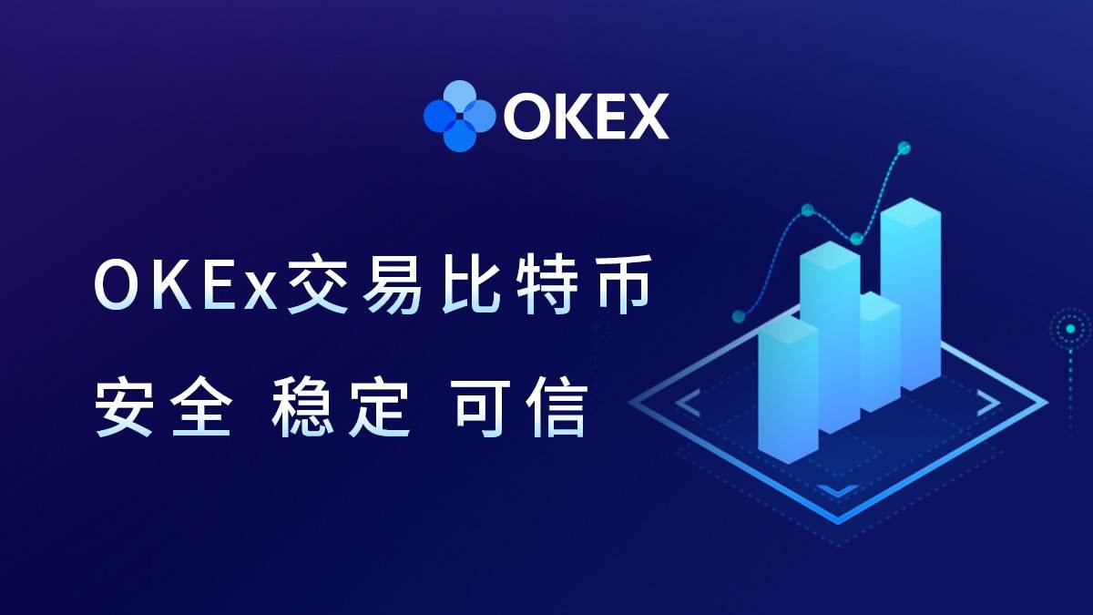 易欧app官网正版下载